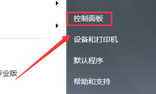 电脑的光驱图标不见了!怎么办??
