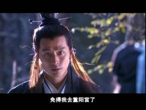 《神雕侠侣》中尹志平和甄志丙是什么关系？