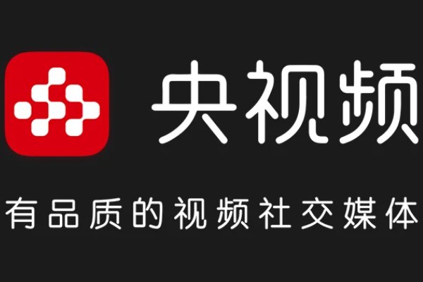 央视频tv版收费吗