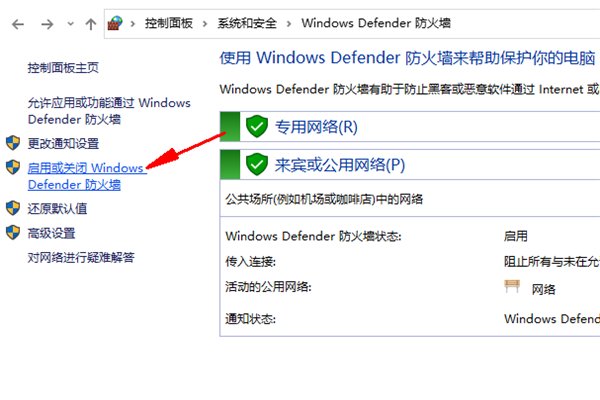 错误码0x00000001是什么意思?