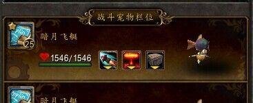 5.4幸运的小艺怎么打
