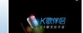 呱呱房间怎么录制视频和语音？