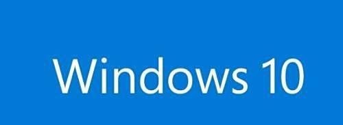 Win10的文件夹选项在哪里 如何打开文件夹选项