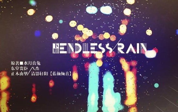 幼儿app排行榜前十名免费