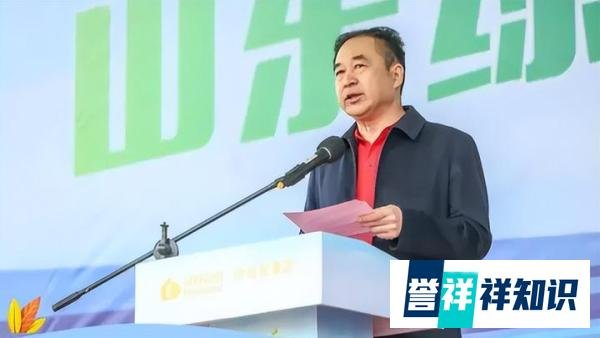 离谱!董事长为运势给自己和员工改名,不同意就边缘化!