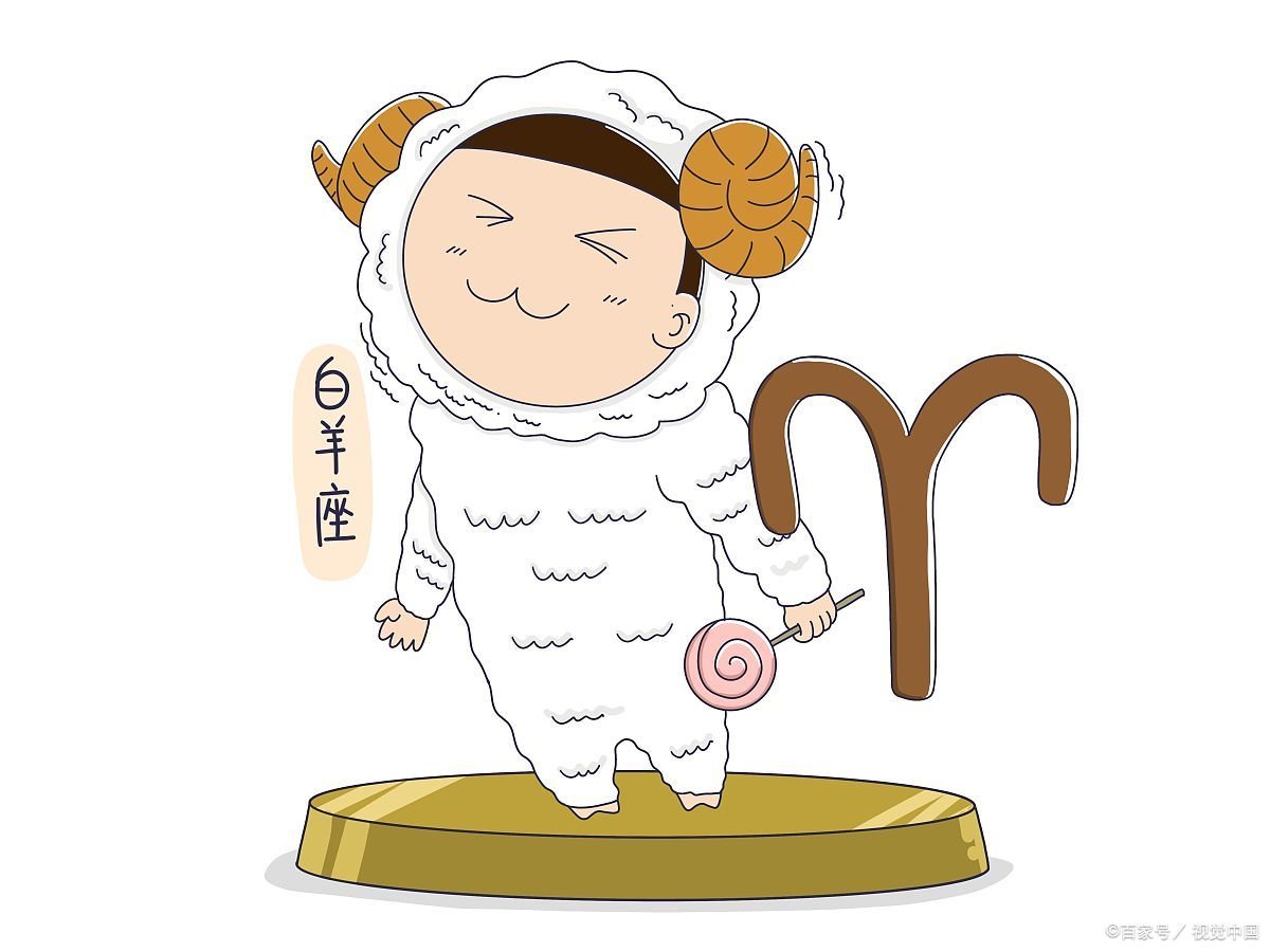 工资赚的不多却又很爱奢侈享受的星座,里面有你吗?