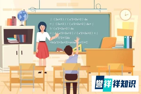 32岁女硕士辞职当保姆：把学历当废纸有多无知