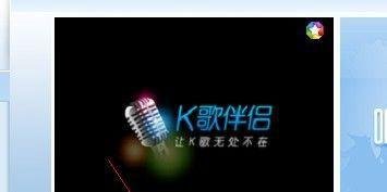 呱呱房间怎么录制视频和语音？