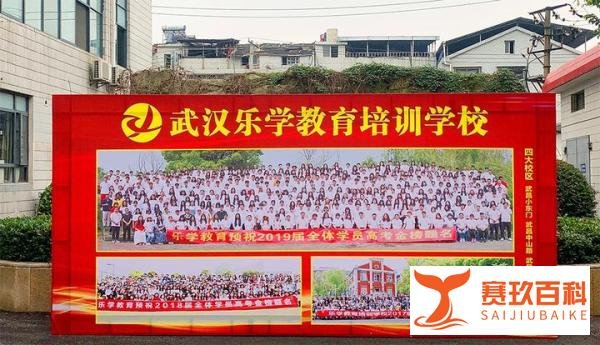 高考前20天，高考复读生应该做些什么？
