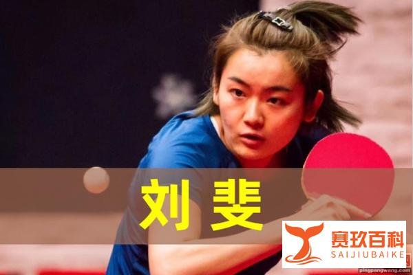 袁隆平爷爷仙逝,7位国乒运动员送上了悼念之词