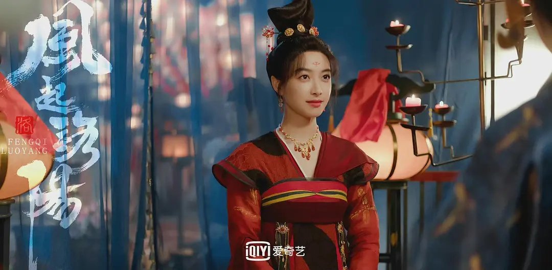 《风起洛阳》中的十六夜竟是窈娘,她的死暗示着什么?
