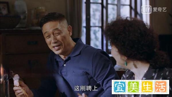 暴风眼:4个最有可能是“沉睡者”的人,每个都有非常大的嫌疑