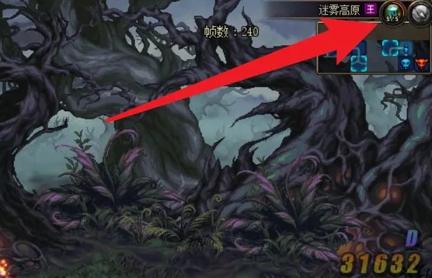 dnf梦境幻象在哪里
