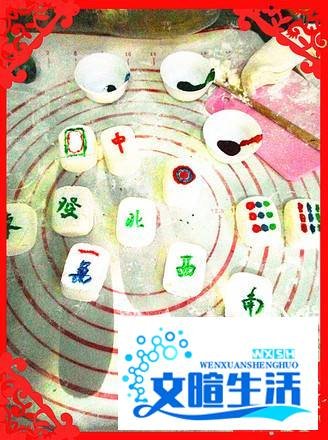 麻将汤圆的做法