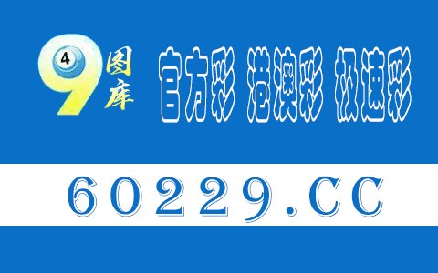 云心水性 猜一个生肖！越详细越好！！谢谢！！