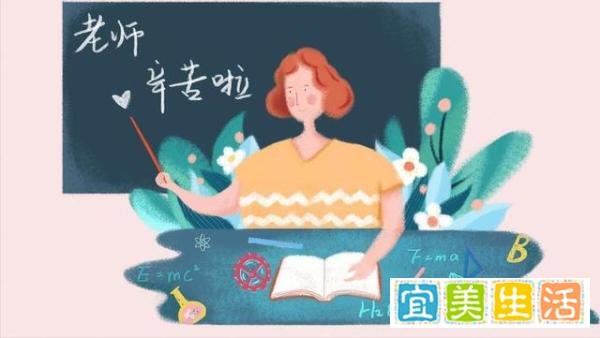 怀孕女教师和学生起冲突,赔款5000元!老师们千万别“多管闲事”