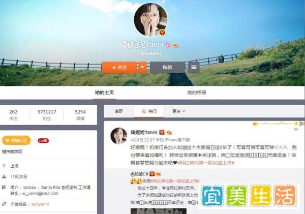曾经凭颜值在游戏圈里成名,卖起萌来没有违和感