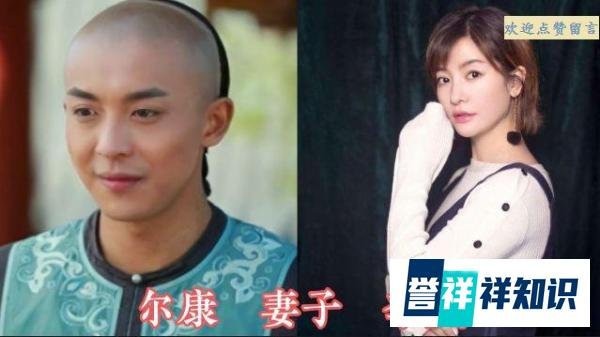 《新还珠格格》夫妻颜值对比，尔康和小燕子成了一家人