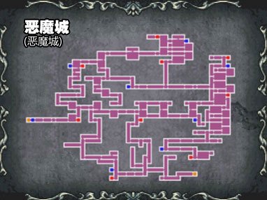 恶魔城被夺走的刻印刻印支线任务