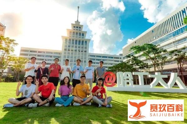 高校异地办学或将成历史,某211名校3个研究生院被撤销,动真格!