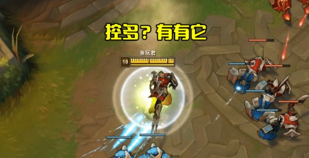为什么叫幕刃？