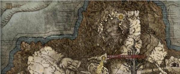 《艾尔登法环》格密尔火山怎么去