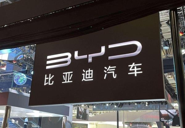 副总裁杨冬生，比亚迪崛起的最大英雄，或总裁接班人