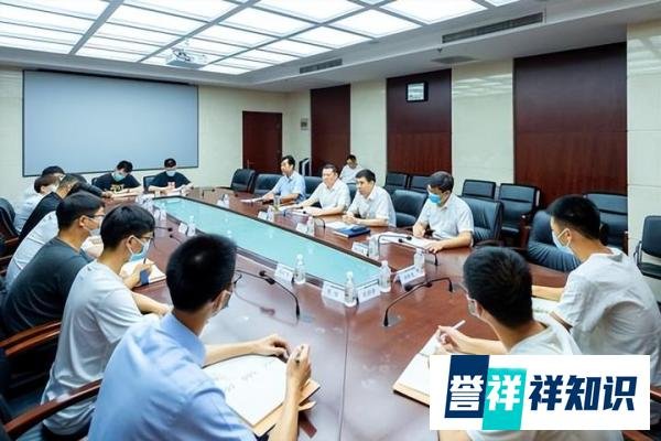离谱!董事长为运势给自己和员工改名,不同意就边缘化!