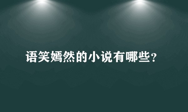 航班熔断是什么意思?