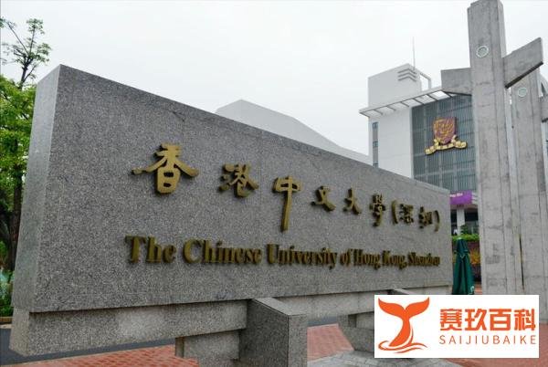 高校异地办学或将成历史，某211名校3个研究生院被撤销，动真格！
