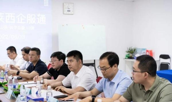 青岛莱西市委书记周科一行莅临中科为考察调研