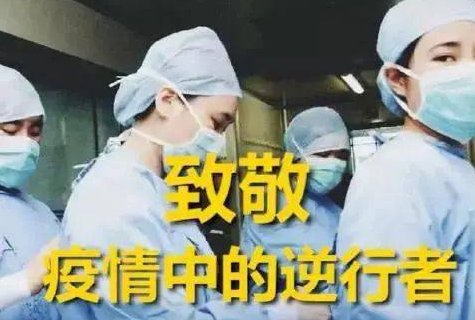 朱广权上半年最后一条段子，给你带来什么灵感？