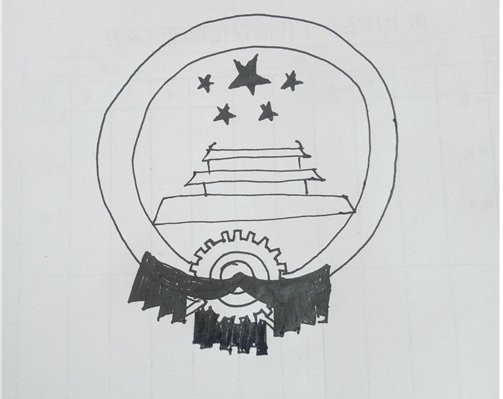 国徽怎么画???