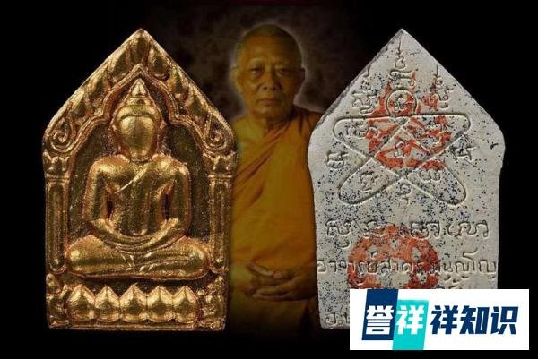 走进泰国龙婆的世界：信仰、传统与神秘