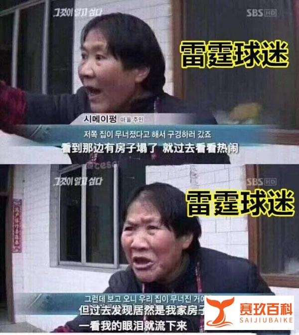 官宣!帕楚里亚正式宣布退役!勇士立刻签下!他又回NBA了
