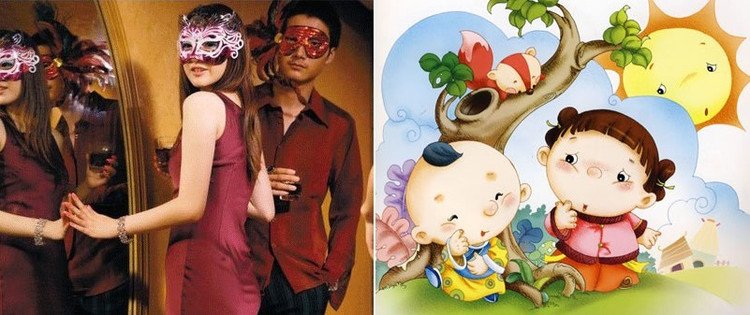 妻为君纲的小说主要人物