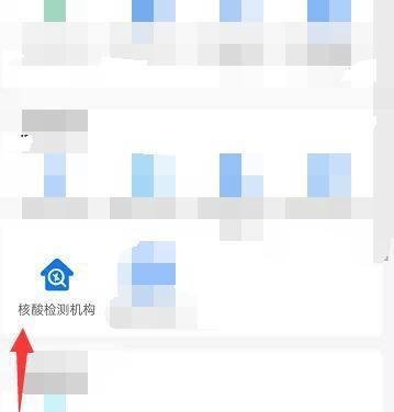 收到郑州政务平台短信怎么办