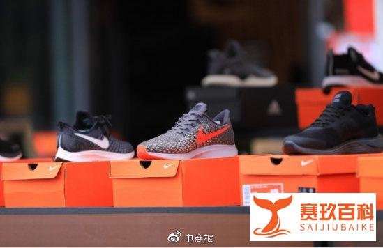 垂直电商的痛：得物打不打算下架耐克？