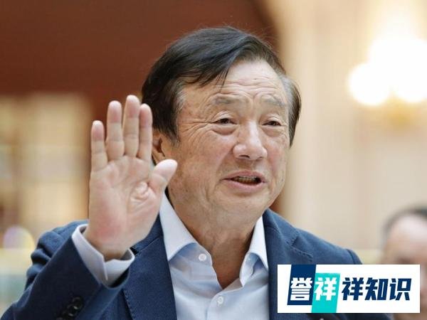 任正非:第一任妻子孟军,是我人生中最大的贵人