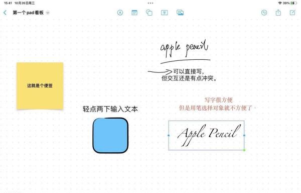 《最后纪元》全攻略之训鹰者挥发冰瓶爆炸陷阱