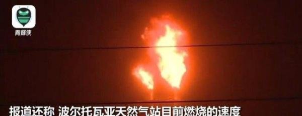 普京在俄芬边境矗了把“火炬”