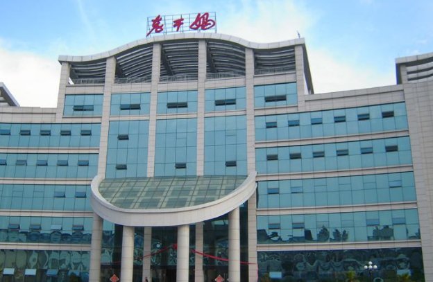 “老干妈”和“老干爹”有什么区别?