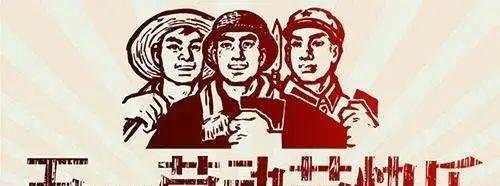 为什么今年（2020年）五一假期是5天？