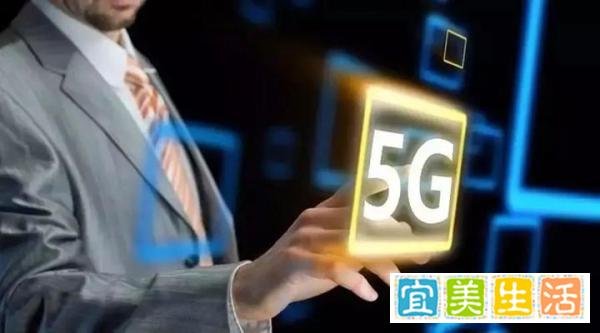 用 5G 必须要换手机吗？看完省钱了！