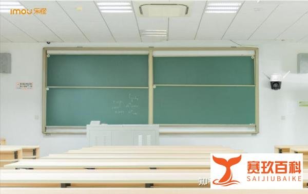 湖南省考83人作弊被通报