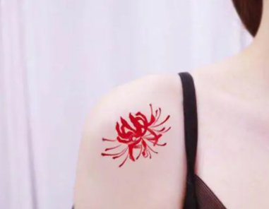 彼岸花纹身左肩和右肩的意义是什么？