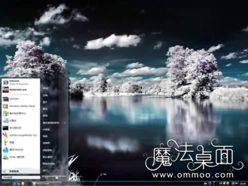 为何我下载的主题只有桌面变