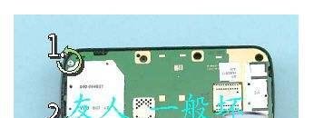 Nokia N86官方拆机图文教程(一）