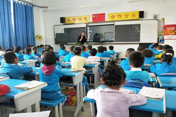 压轴是什么意思？