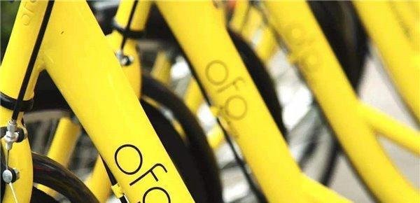 清华两学生回应接力状告ofo 这是咋情况?